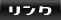 N/֘Aƕ